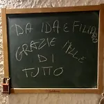 Feriehus La Grotta