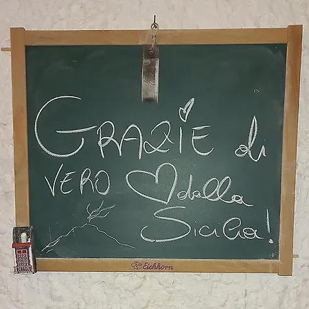 La Grotta 펜션